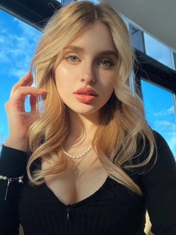 Алина
