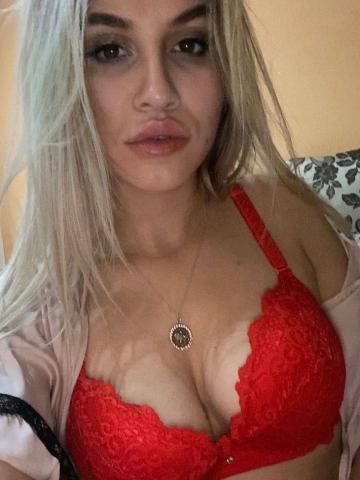 Полина